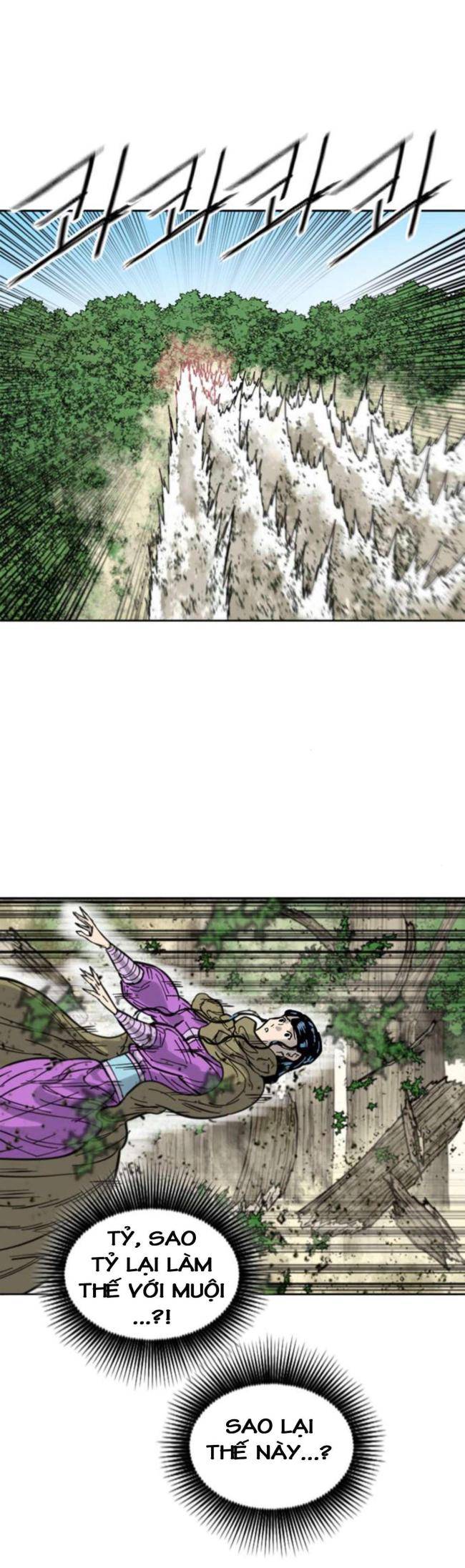 Thiên Hạ Đệ Nhất Nhân - Page 25