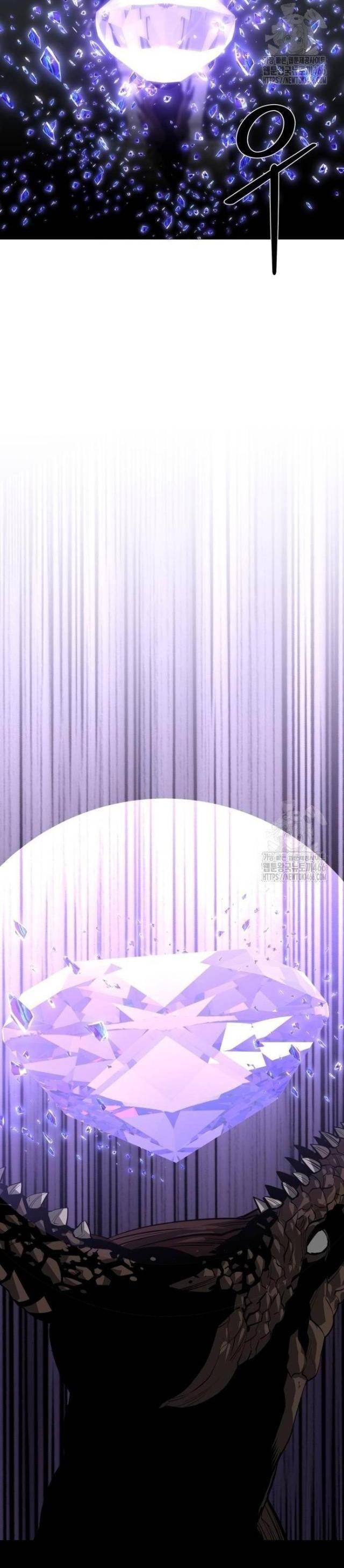 Nhân Vật Chính Ẩn Giấu Sức Mạnh - Page 19