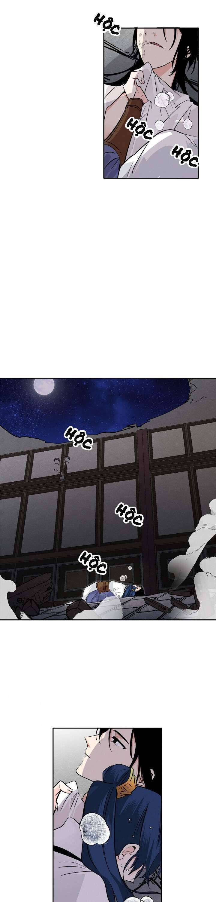 Yeon Lok Heun - Page 13