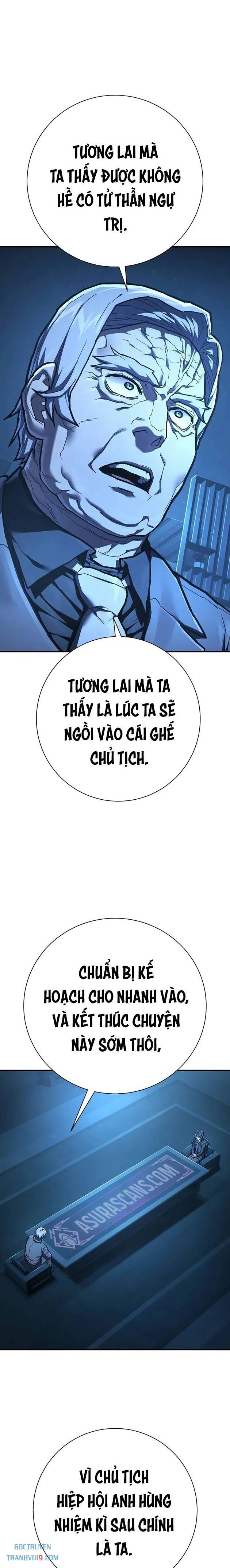 Đao Phủ - Page 14