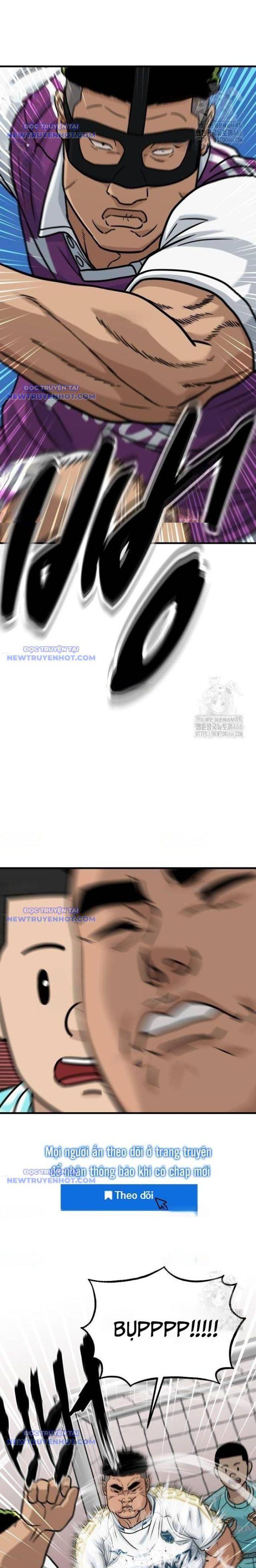 Thủ Môn - Page 11