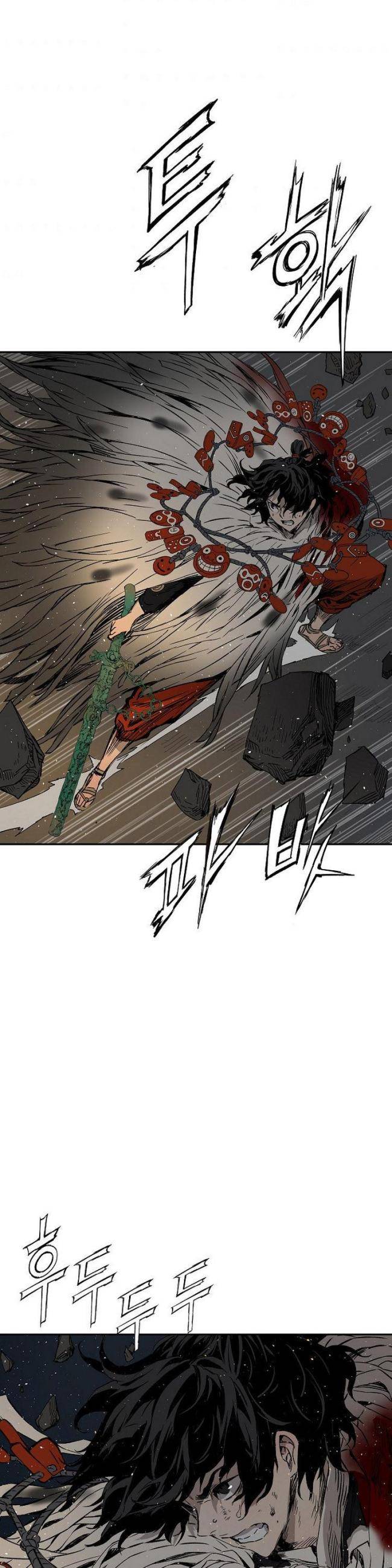 Vô Kiếm Tiểu Tử - Page 23