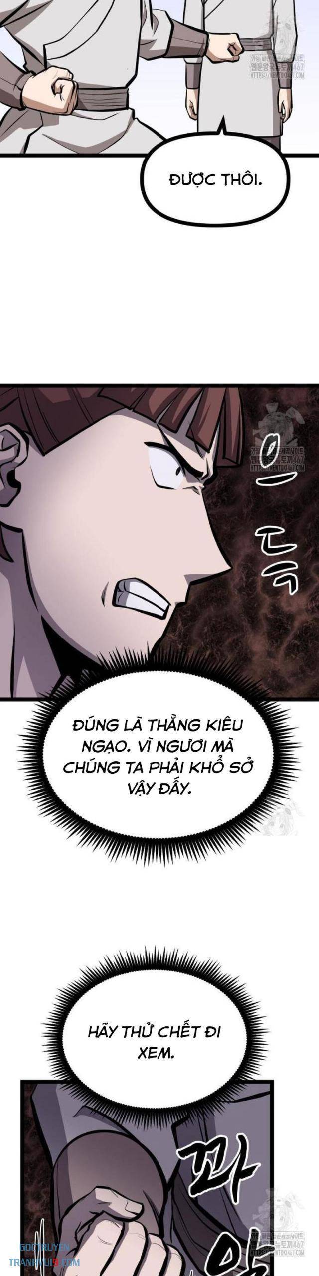 Nhất Bộ Thần Quyền - Page 16