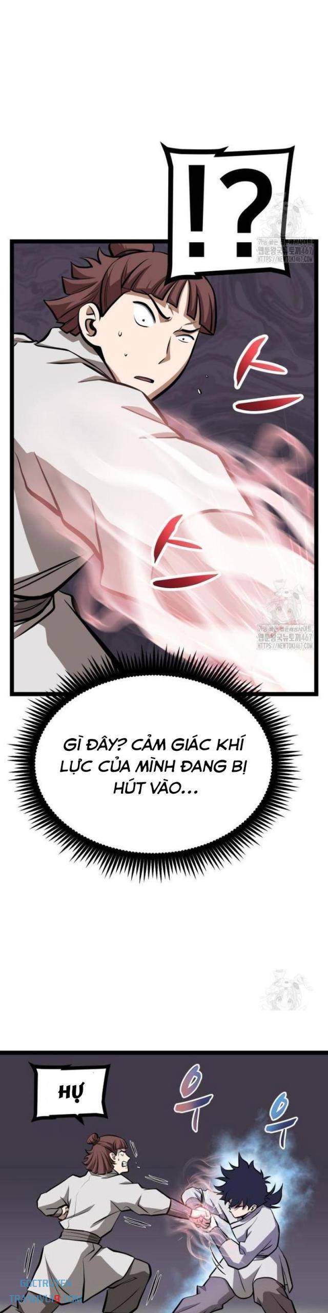 Nhất Bộ Thần Quyền - Page 33