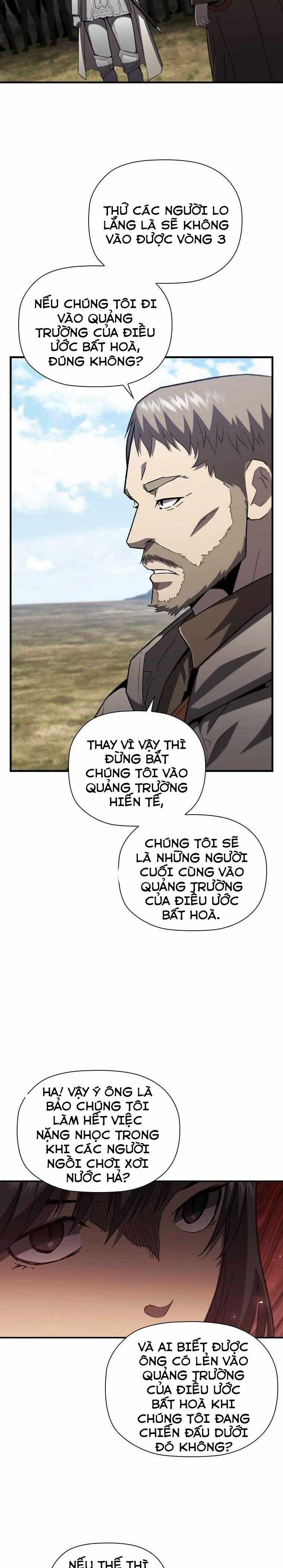 Khát Vọng Trỗi Dậy - Page 6