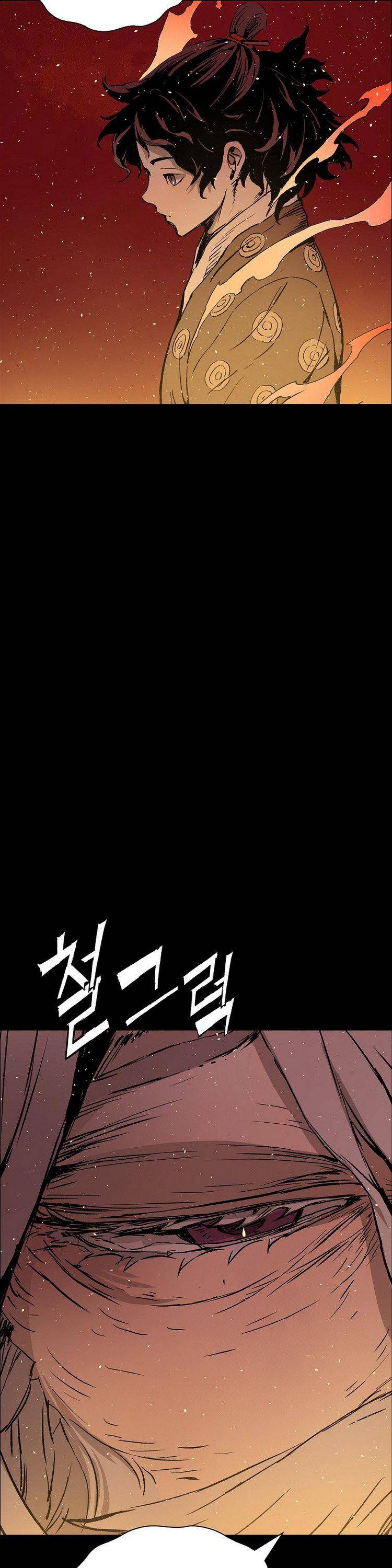 Vô Kiếm Tiểu Tử - Page 6