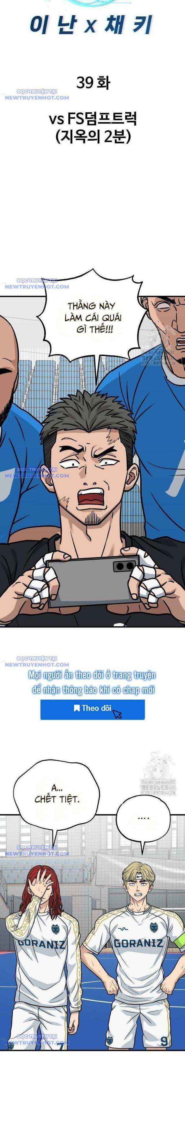 Thủ Môn - Page 24