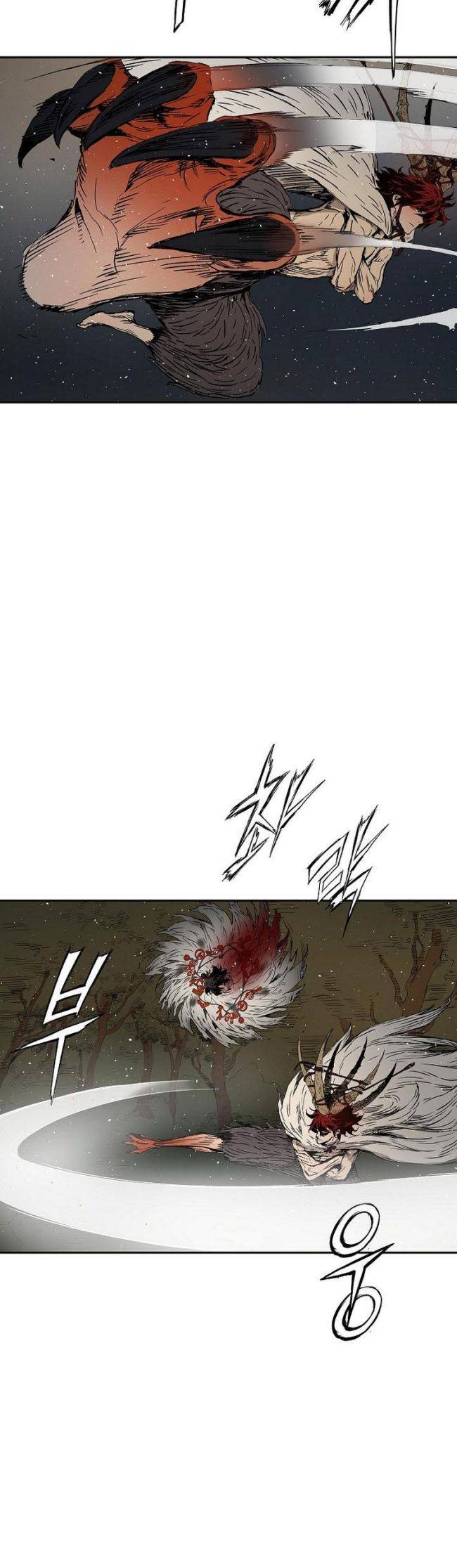 Vô Kiếm Tiểu Tử - Page 32