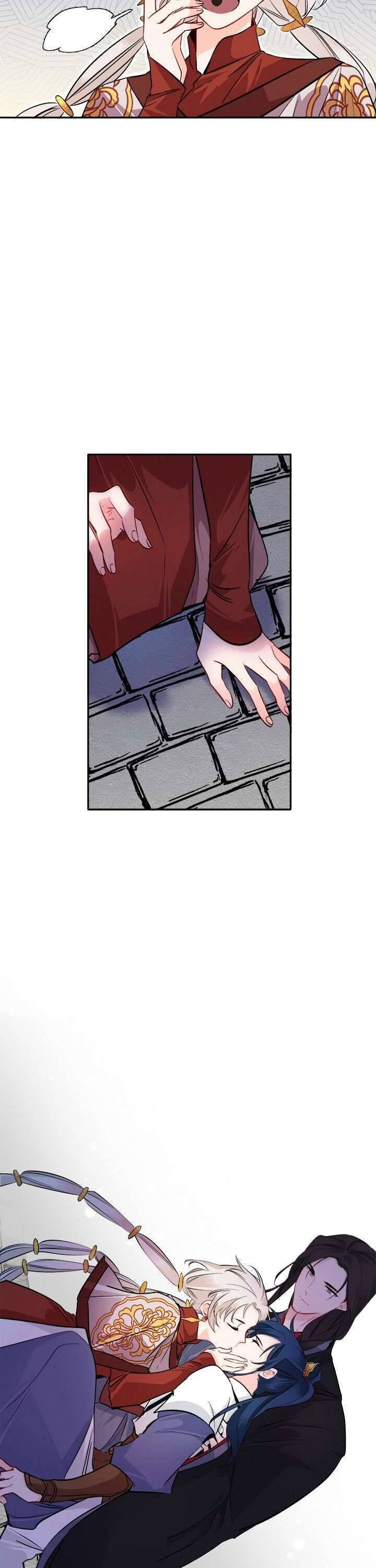 Yeon Lok Heun - Page 19