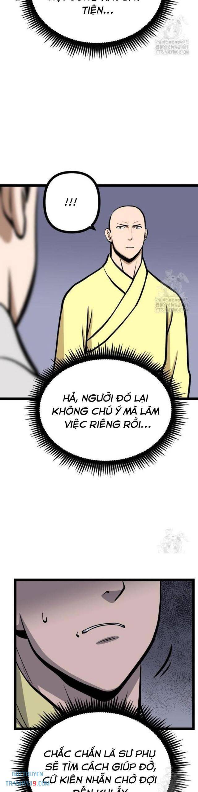 Nhất Bộ Thần Quyền - Page 10