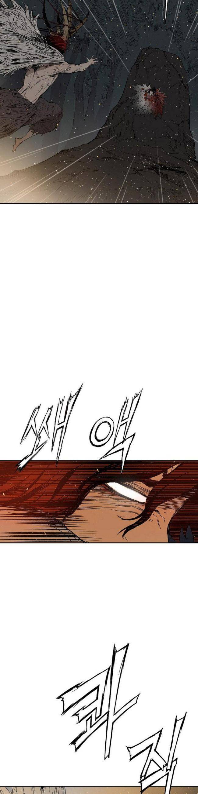 Vô Kiếm Tiểu Tử - Page 21