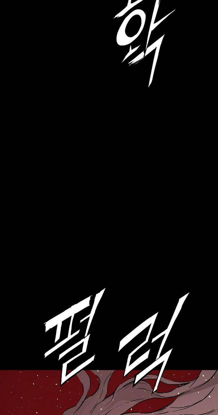 Vô Kiếm Tiểu Tử - Page 21