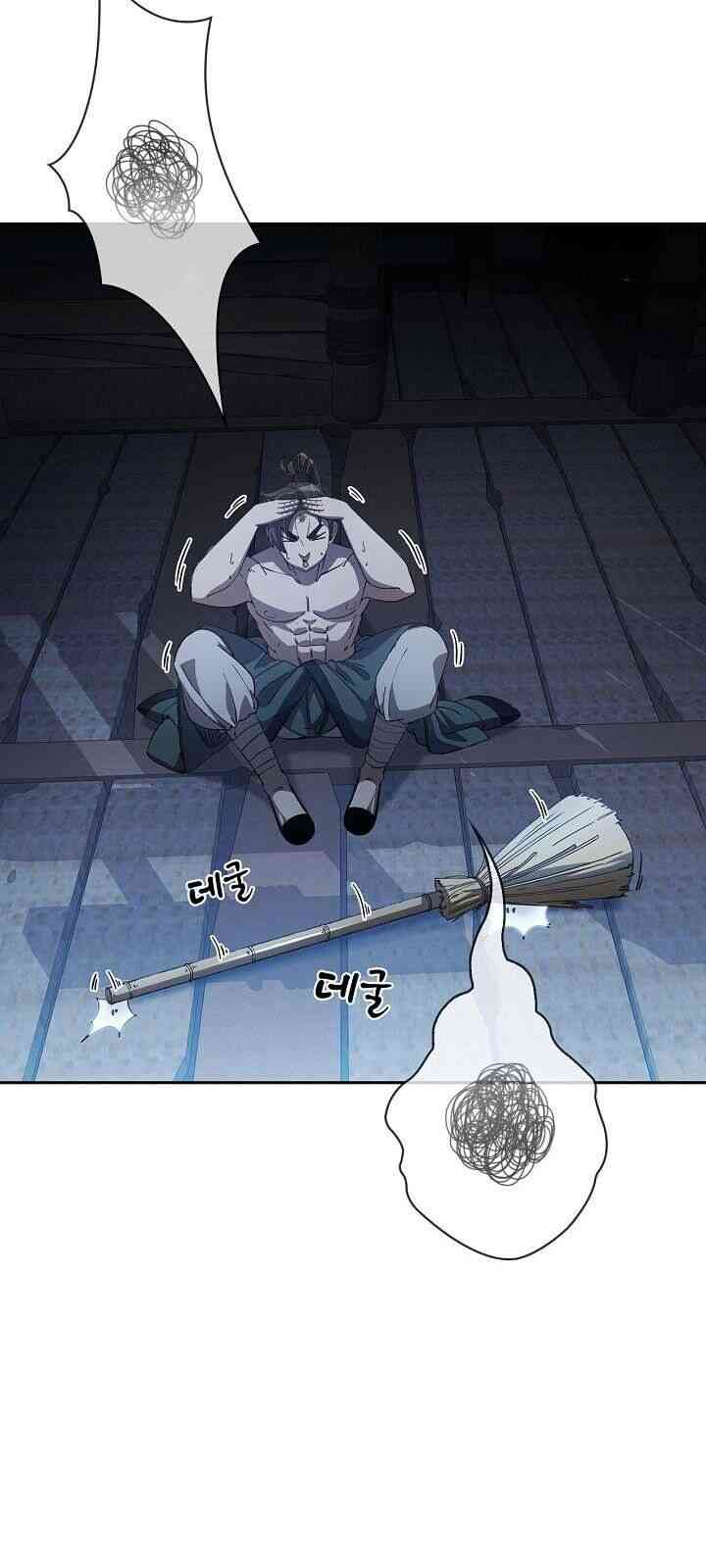 Thân Thủ Đệ Nhất Kiếm - Page 45