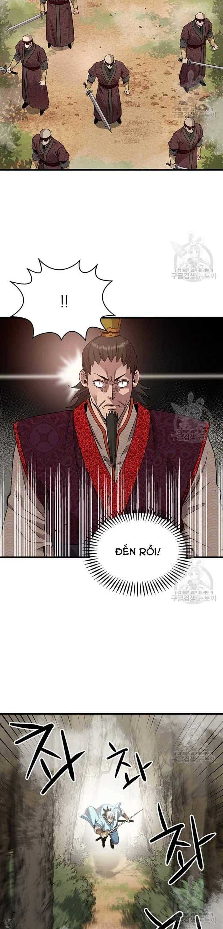 Đạo Sĩ Giang Hồ - Page 13