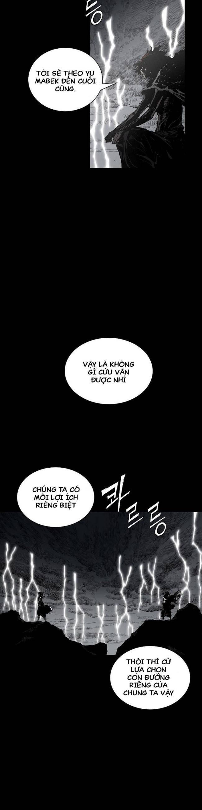 Vô Kiếm Tiểu Tử - Page 11