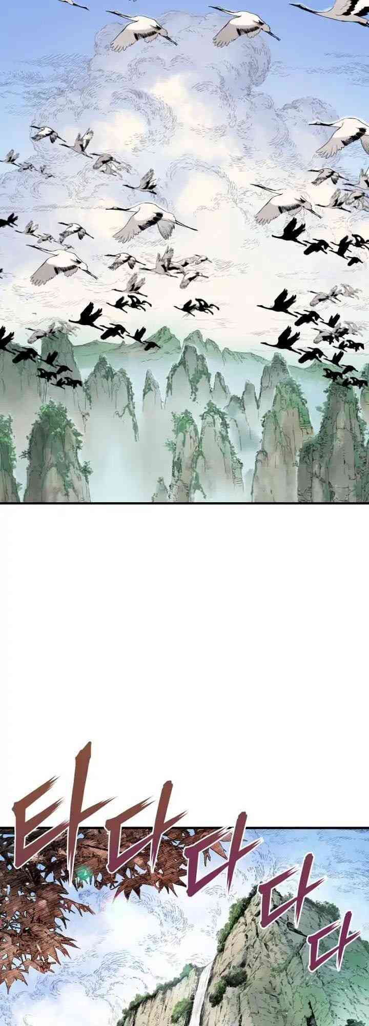 Vô Kiếm Tiểu Tử - Page 26