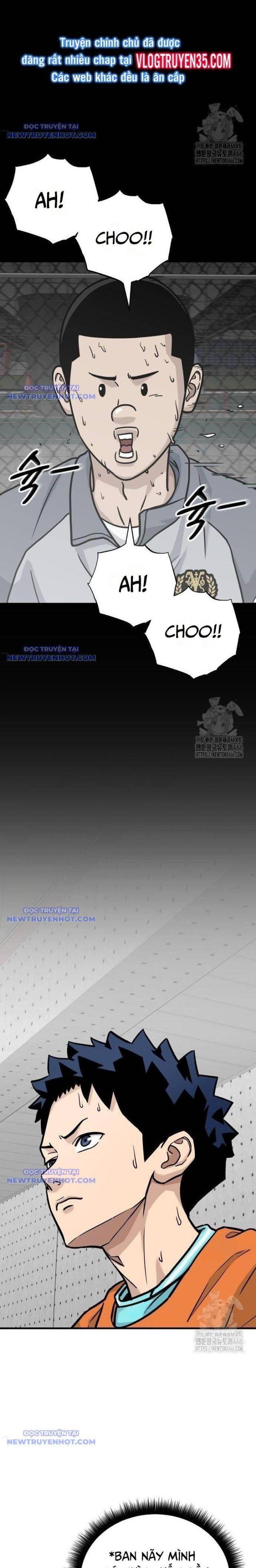 Thủ Môn - Page 17