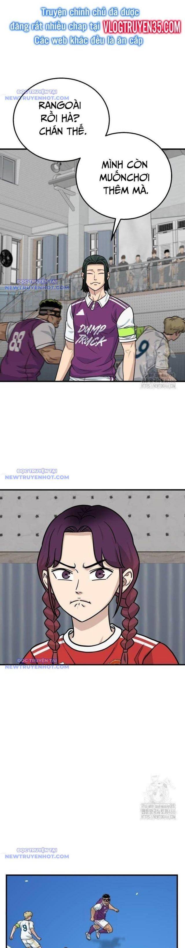 Thủ Môn - Page 15