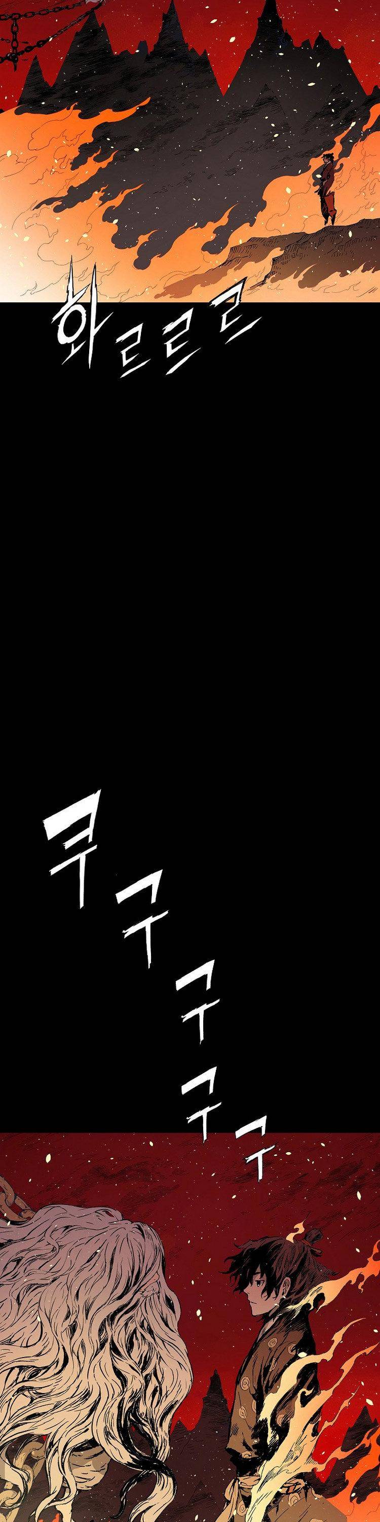 Vô Kiếm Tiểu Tử - Page 14