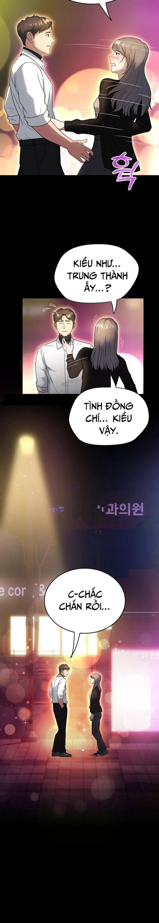 Bản Thiết Kế Vàng - Page 11