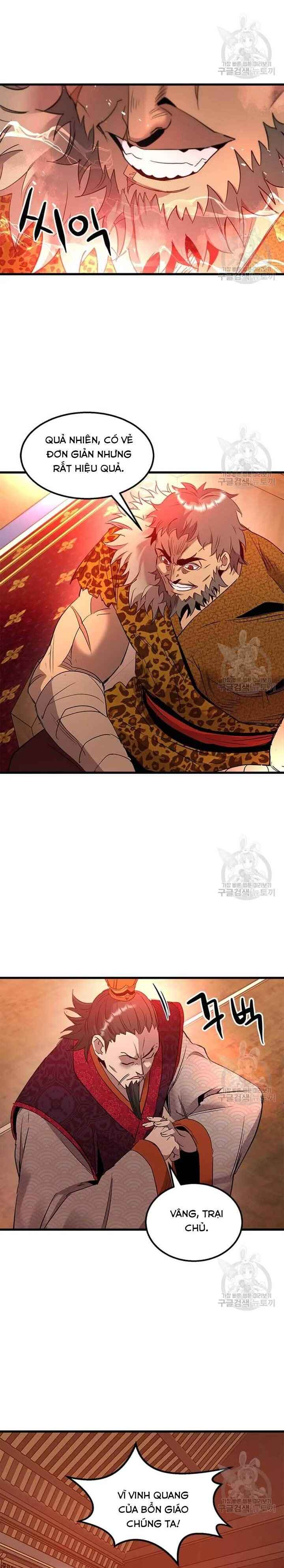 Đạo Sĩ Giang Hồ - Page 6