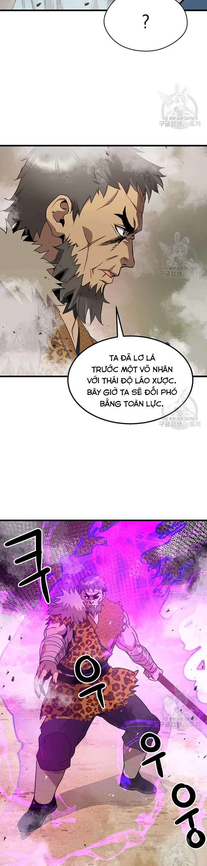 Đạo Sĩ Giang Hồ - Page 21