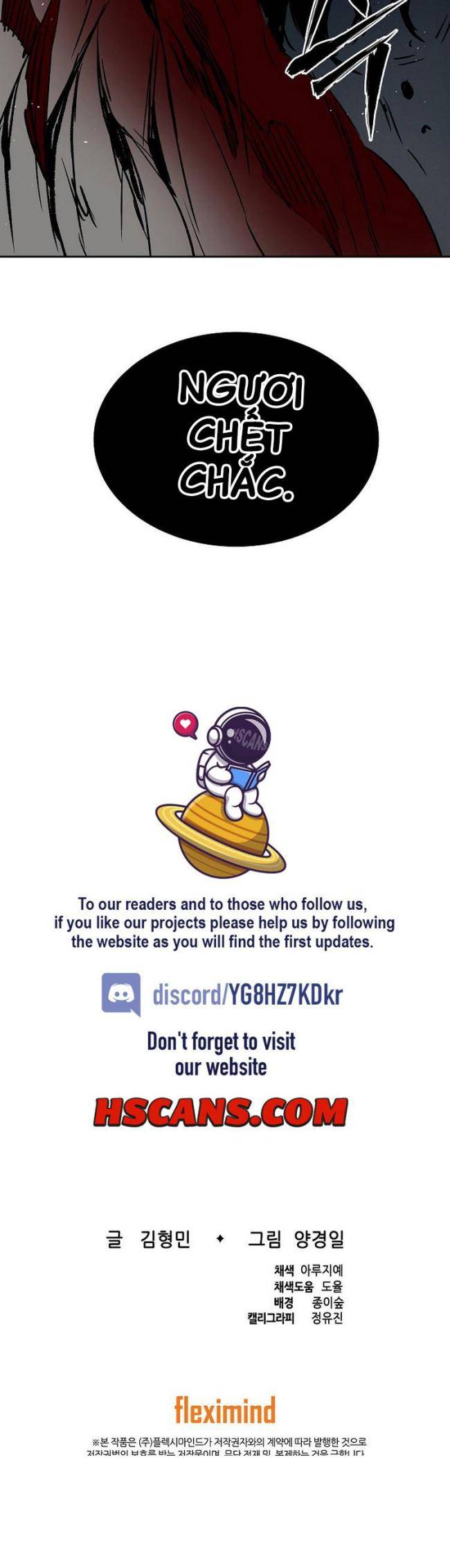 Vô Kiếm Tiểu Tử - Page 56