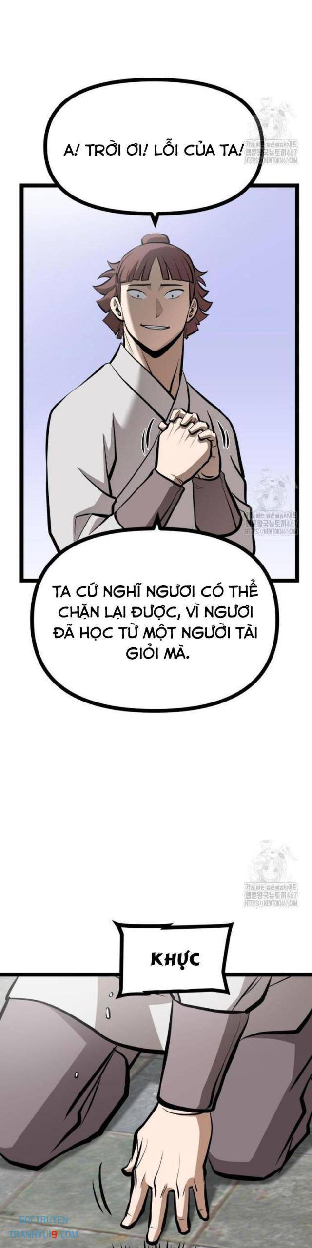 Nhất Bộ Thần Quyền - Page 22