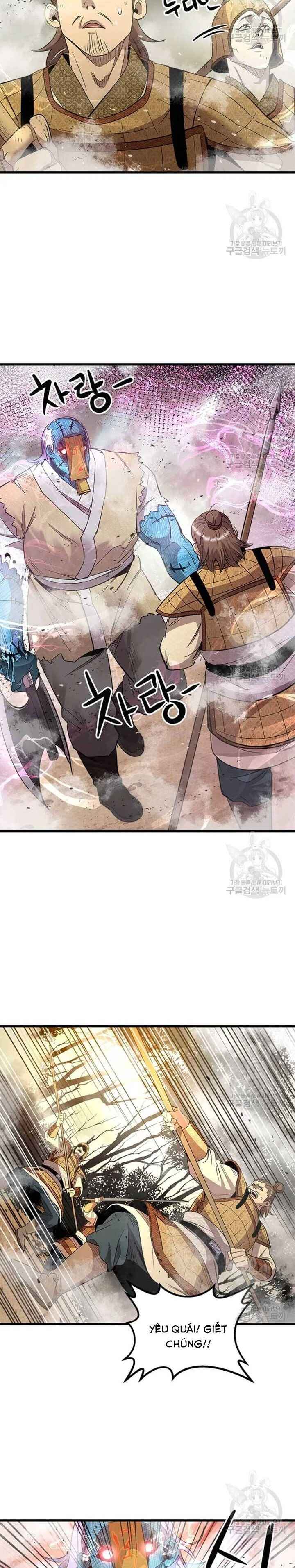 Đạo Sĩ Giang Hồ - Page 12