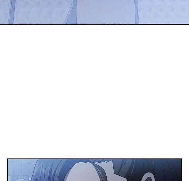 Thân Thủ Đệ Nhất Kiếm - Page 40