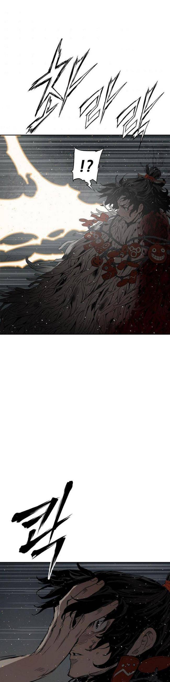 Vô Kiếm Tiểu Tử - Page 19