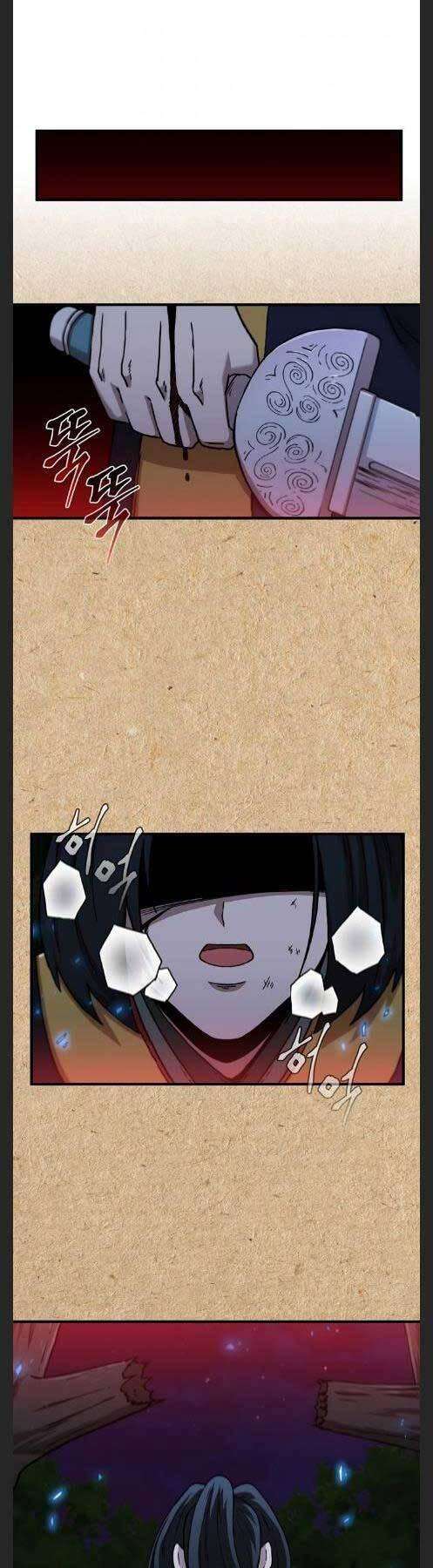 Thân Thủ Đệ Nhất Kiếm - Page 33