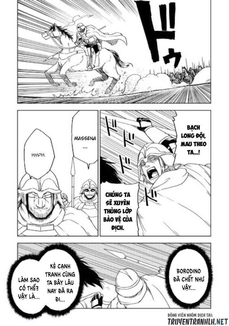 Kỷ Lục Về Sự Tái Sinh Của Tôi Ở Thế Giới Khác - Page 25