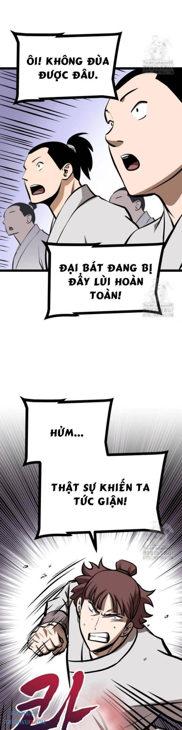 Nhất Bộ Thần Quyền - Page 30