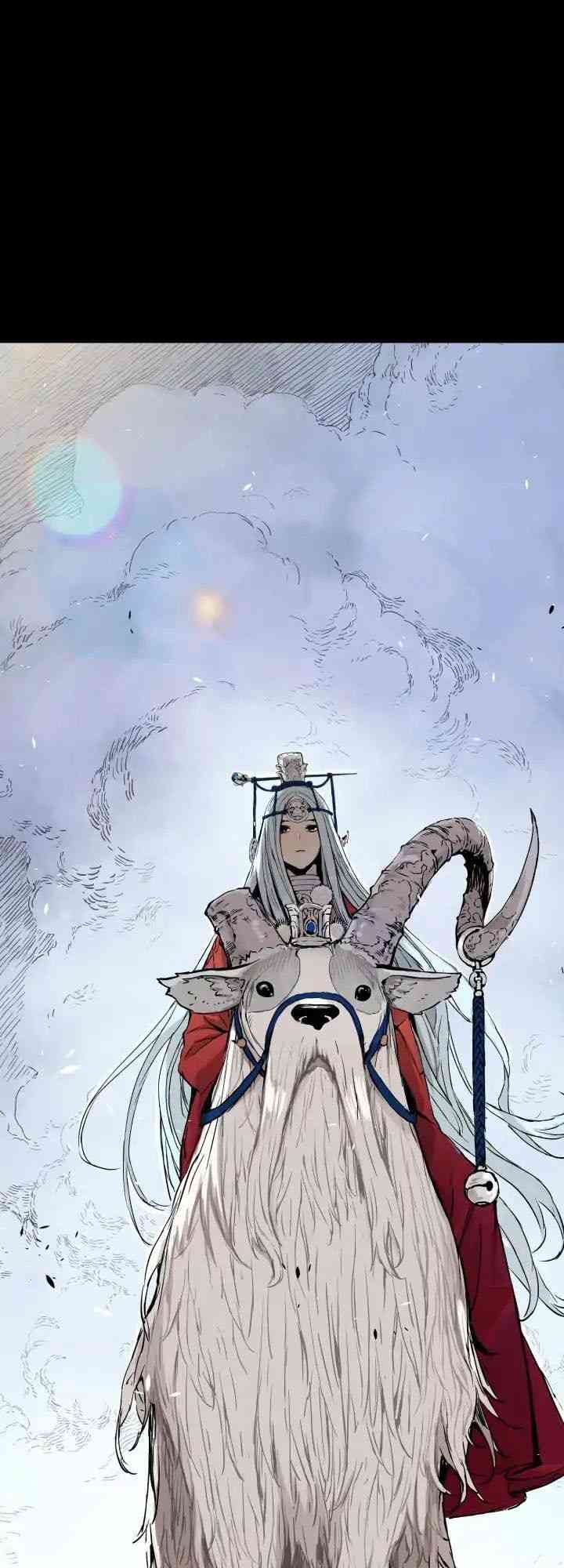 Vô Kiếm Tiểu Tử - Page 7