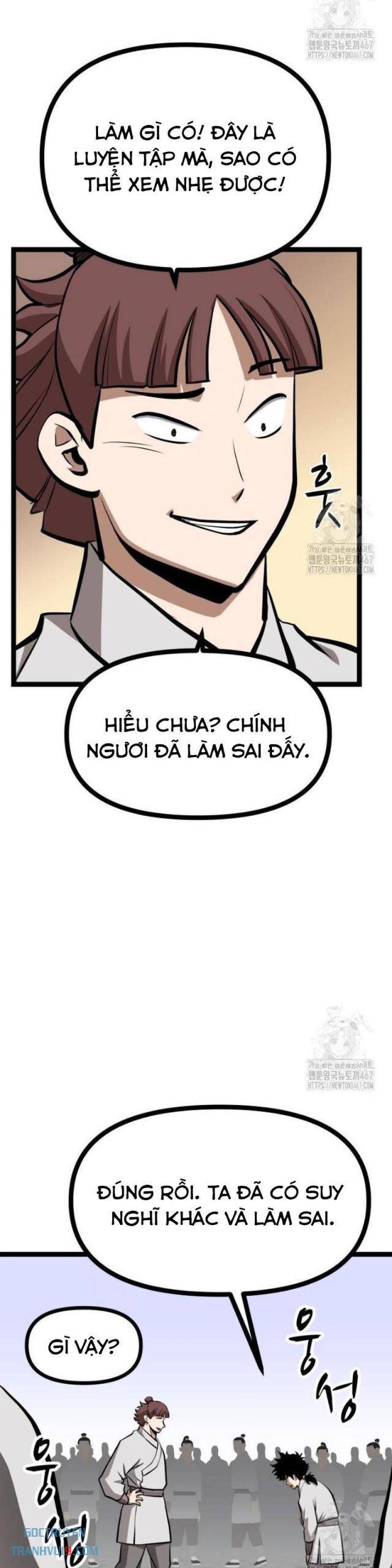Nhất Bộ Thần Quyền - Page 24
