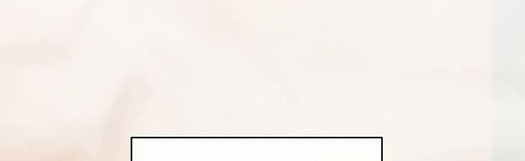 Bác Sĩ Trở Lại - Page 16