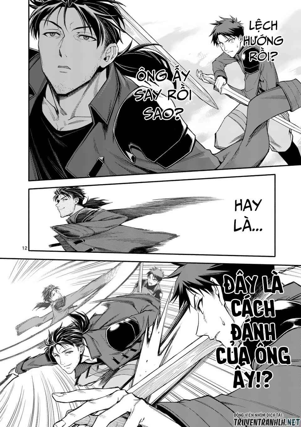 Sau Khi Được Tái Sinh, Tôi Trở Thành Người Mạnh Nhất Để Cứu Tất Cả - Page 14