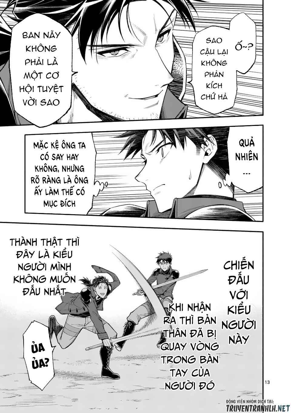 Sau Khi Được Tái Sinh, Tôi Trở Thành Người Mạnh Nhất Để Cứu Tất Cả - Page 15