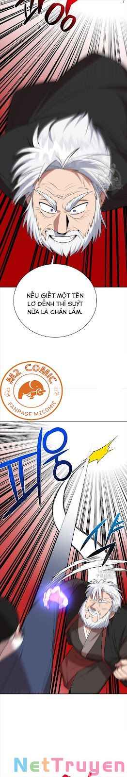 Họa Long Vương - Page 12