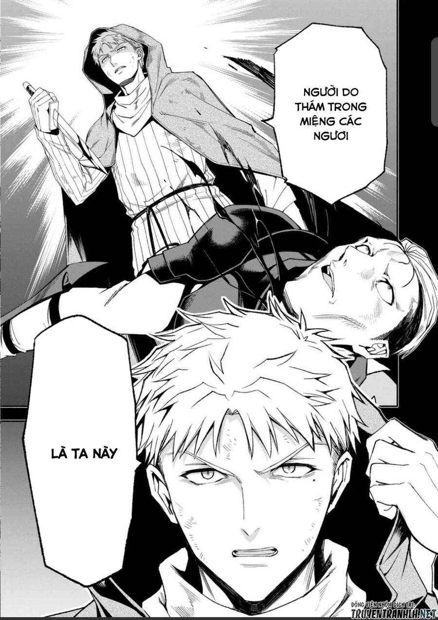 Sau Khi Được Tái Sinh, Tôi Trở Thành Người Mạnh Nhất Để Cứu Tất Cả - Page 11