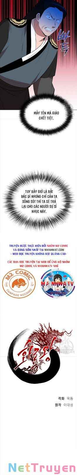 Họa Long Vương - Page 8