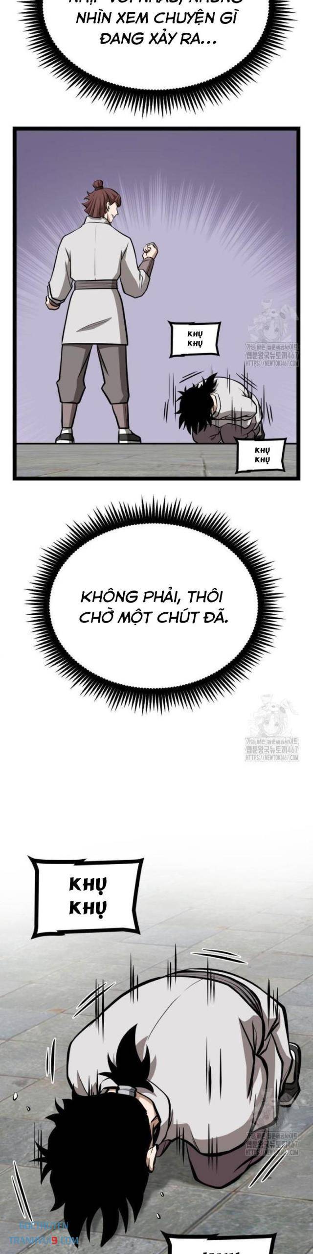 Nhất Bộ Thần Quyền - Page 20