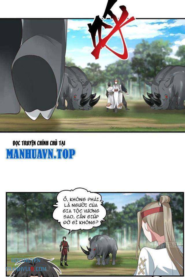 Vô Địch Thật Tĩnh Mịch - Page 24