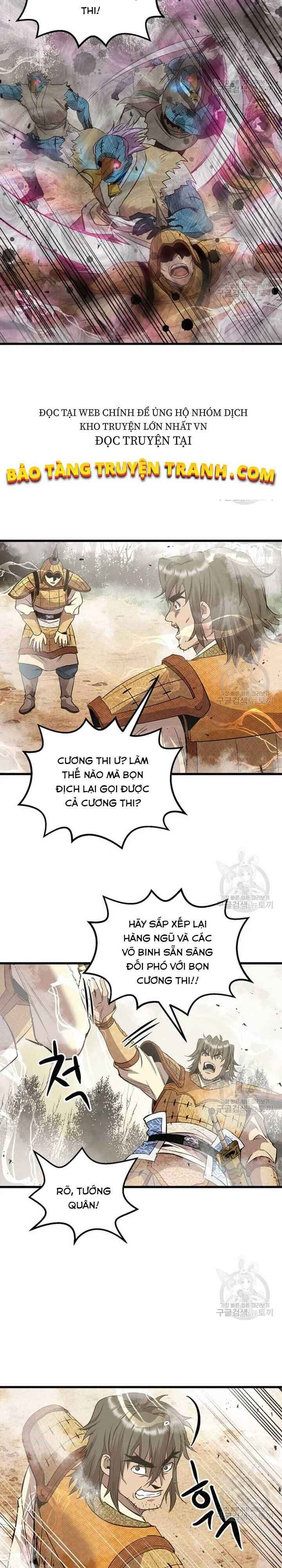 Đạo Sĩ Giang Hồ - Page 15