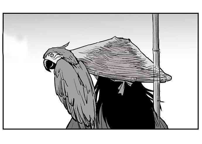 Sát Thủ Anh Vũ - Page 13