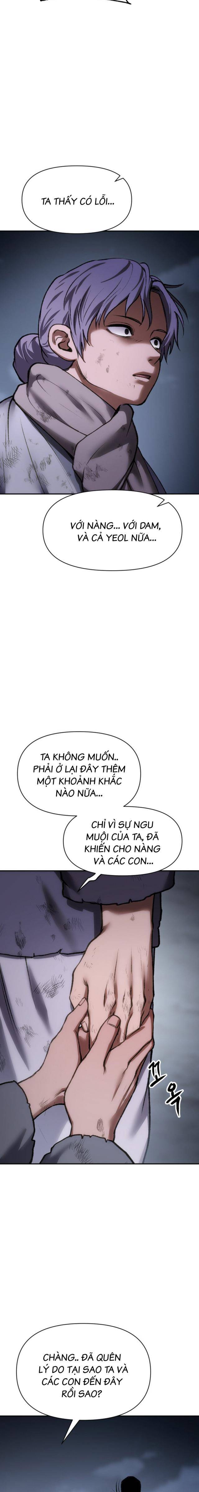 Ám Vệ - Page 20