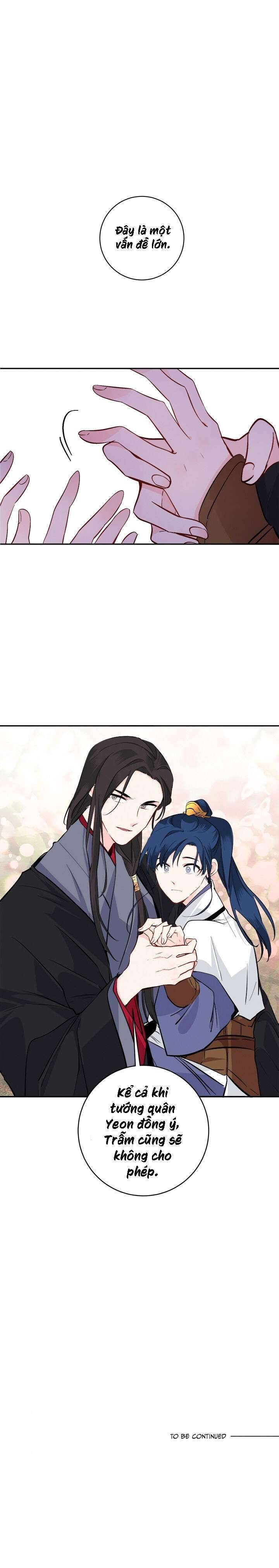 Yeon Lok Heun - Page 22