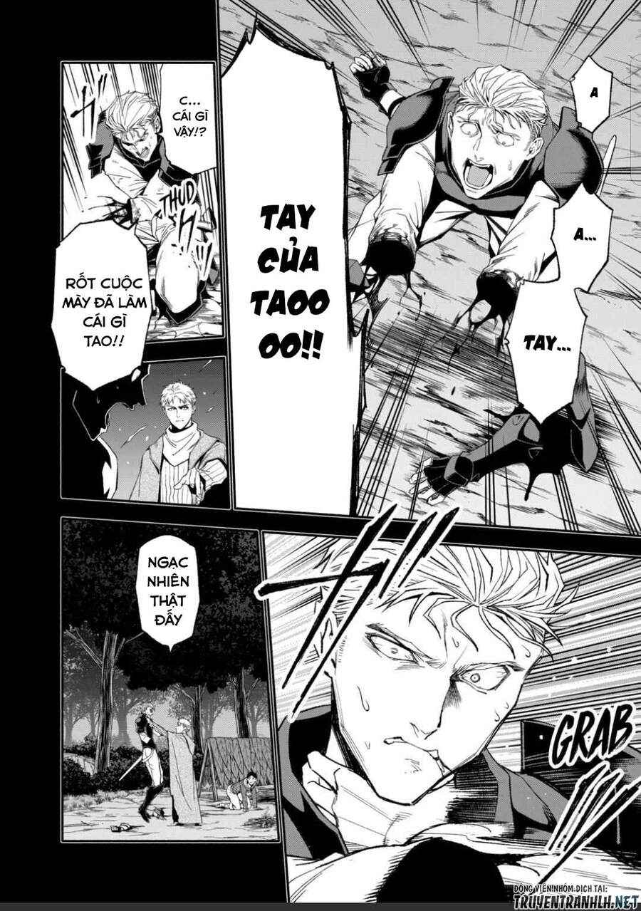 Sau Khi Được Tái Sinh, Tôi Trở Thành Người Mạnh Nhất Để Cứu Tất Cả - Page 16