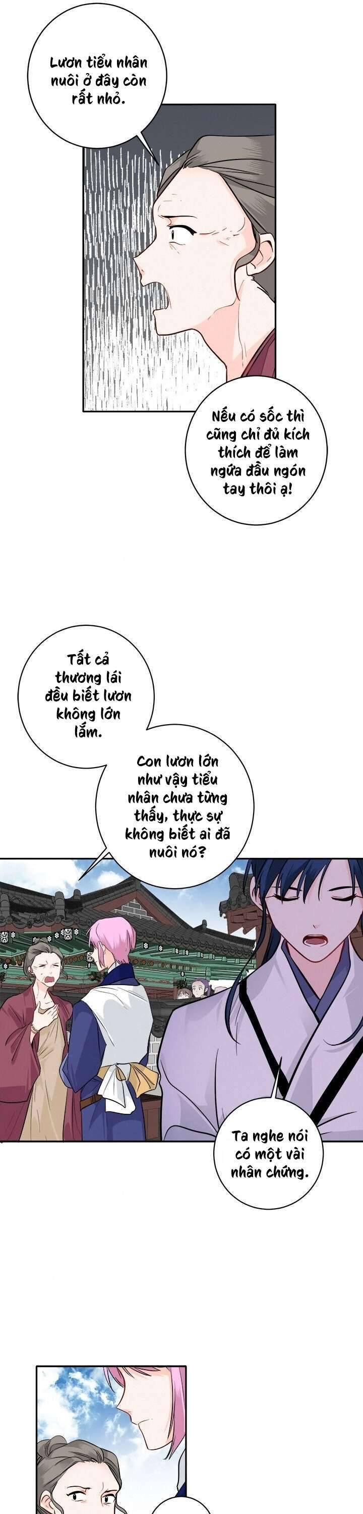 Yeon Lok Heun - Page 15